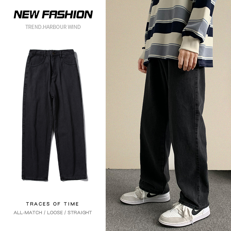 Streetwear Brand Denim - ใหม่Streetwear Baggyกางเกงยีนส์ผู้ชายเกาหลีแฟชั่นหลวมตรงกางเกงขากว้างชายแบรนด์เสื้อผ้าสีดําสีฟ้า
