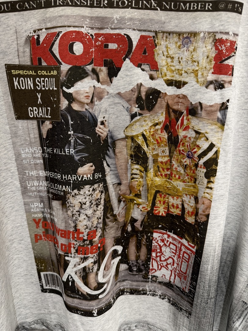 เสื้อยืดพิมพ์ลายวินเทจสไตล์สตร - Streetwear Brand Vintage บทวิจารณ์และราคา