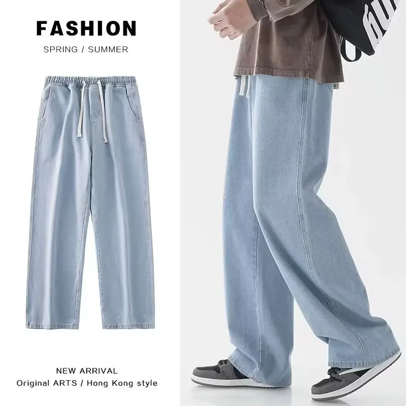 2026 ใหม่สตรีทแวร์กางเกงยีนส์ท - Streetwear Brand Denim บทวิจารณ์และราคา